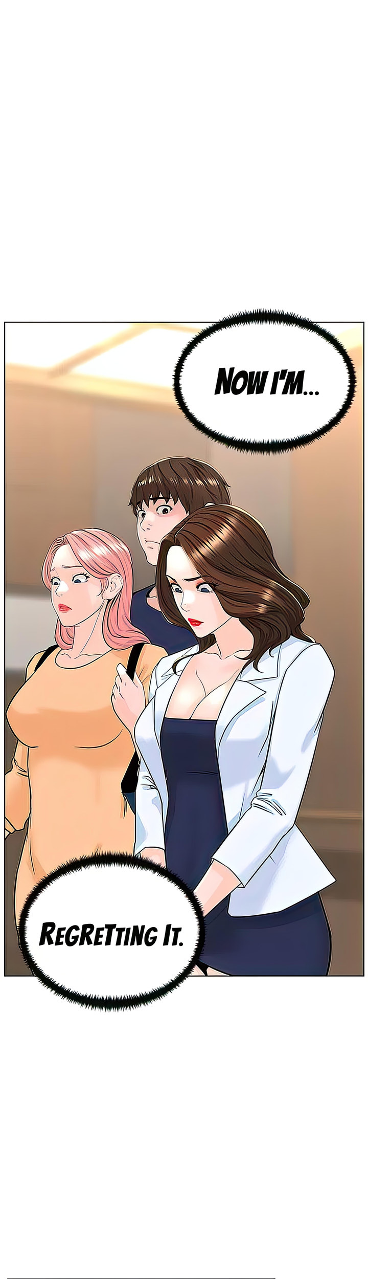 The Neighborhood Celebrity - Chapter 74 [photo 1] - MangaPorn