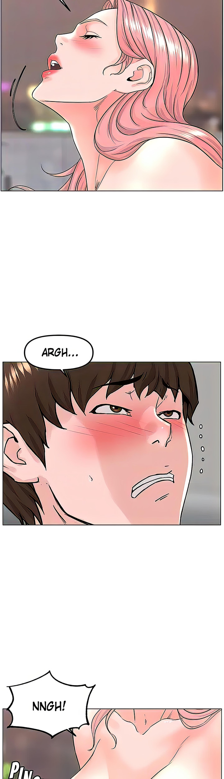 The Neighborhood Celebrity - Chapter 74 [photo 18] - MangaPorn