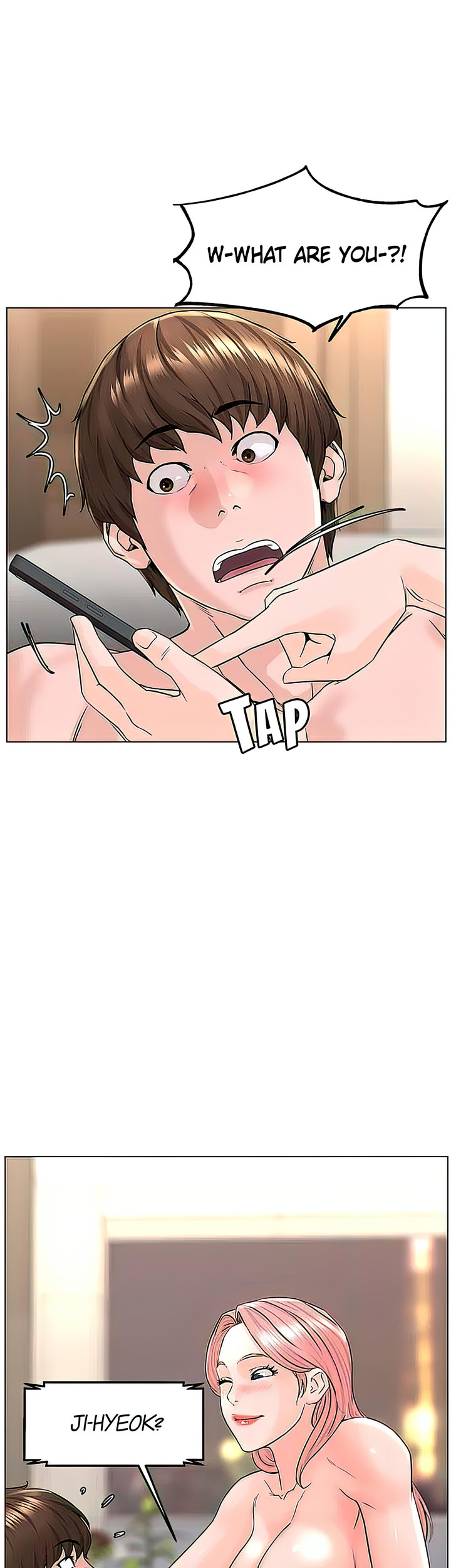 The Neighborhood Celebrity - Chapter 74 [photo 22] - MangaPorn