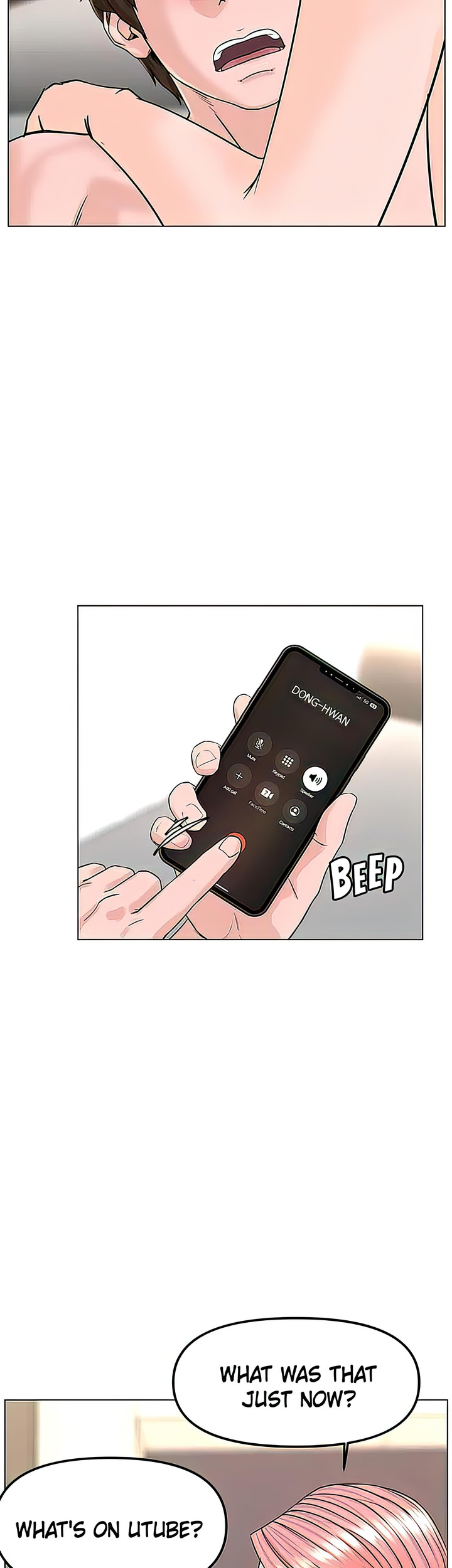 The Neighborhood Celebrity - Chapter 74 [photo 27] - MangaPorn