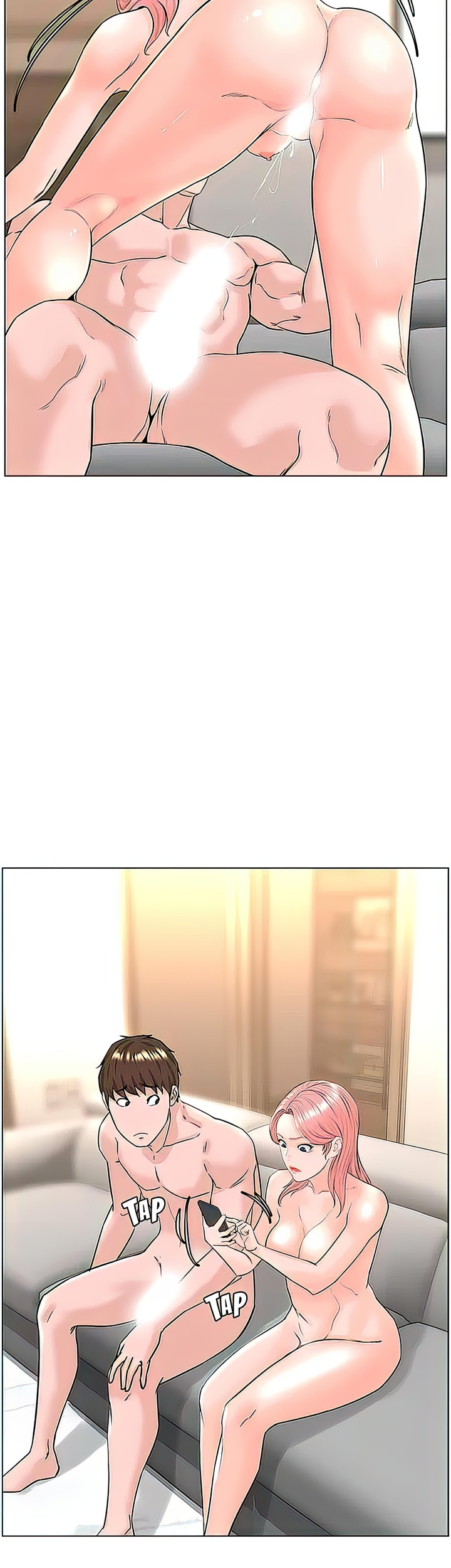 The Neighborhood Celebrity - Chapter 74 [photo 29] - MangaPorn