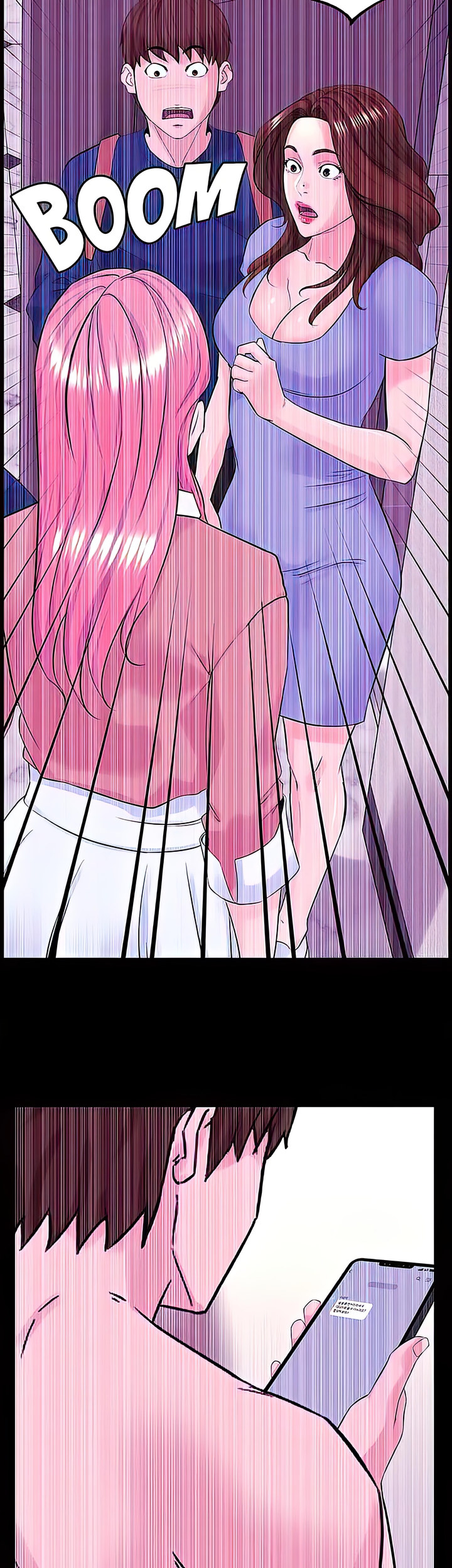 The Neighborhood Celebrity - Chapter 74 [photo 40] - MangaPorn