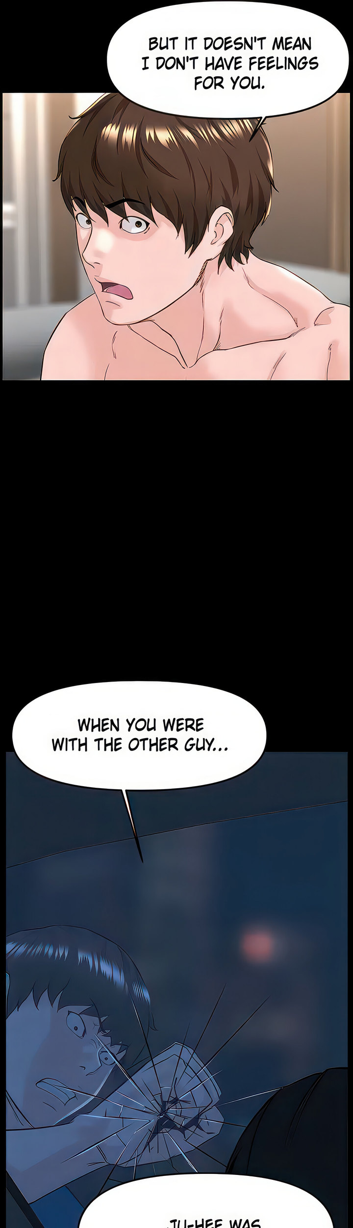 The Neighborhood Celebrity - Chapter 75 [photo 16] - MangaPorn