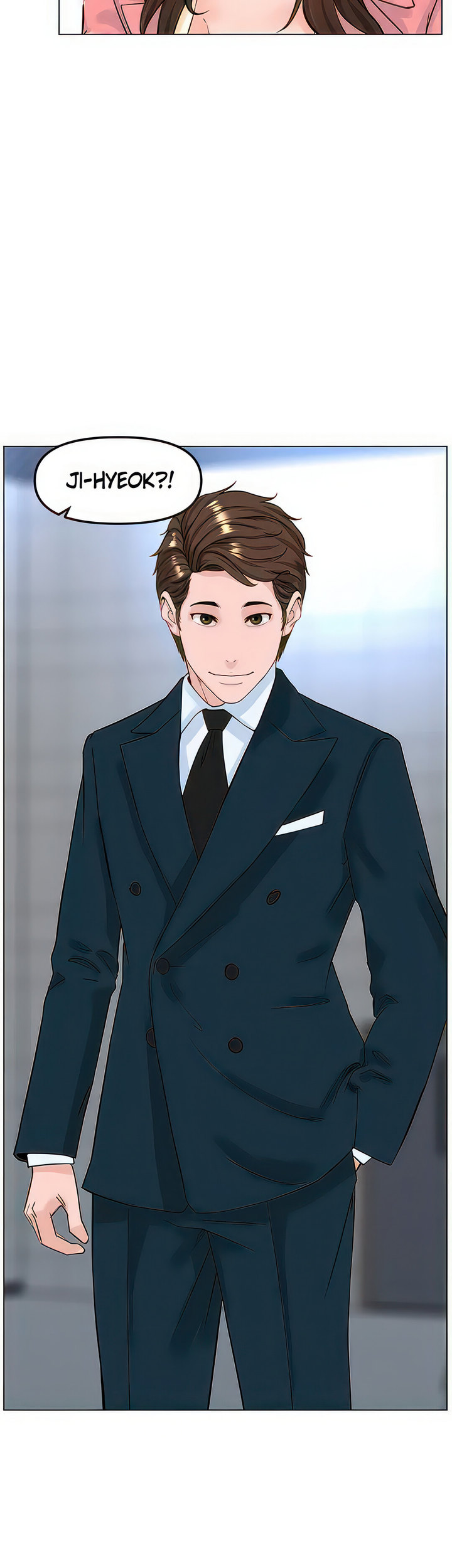 The Neighborhood Celebrity - Chapter 77 [photo 54] - MangaPorn