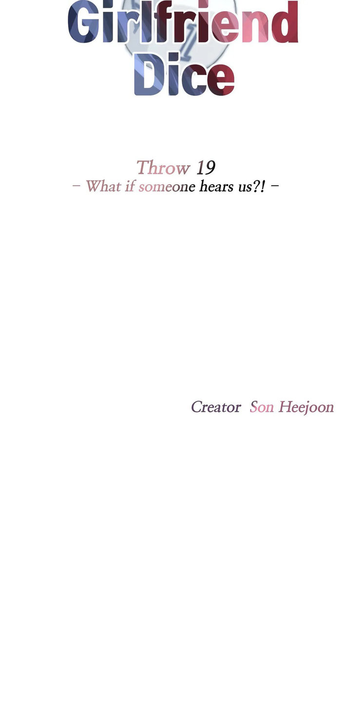 The Girlfriend Dice - Chapter 19 [photo 6] - MangaPorn