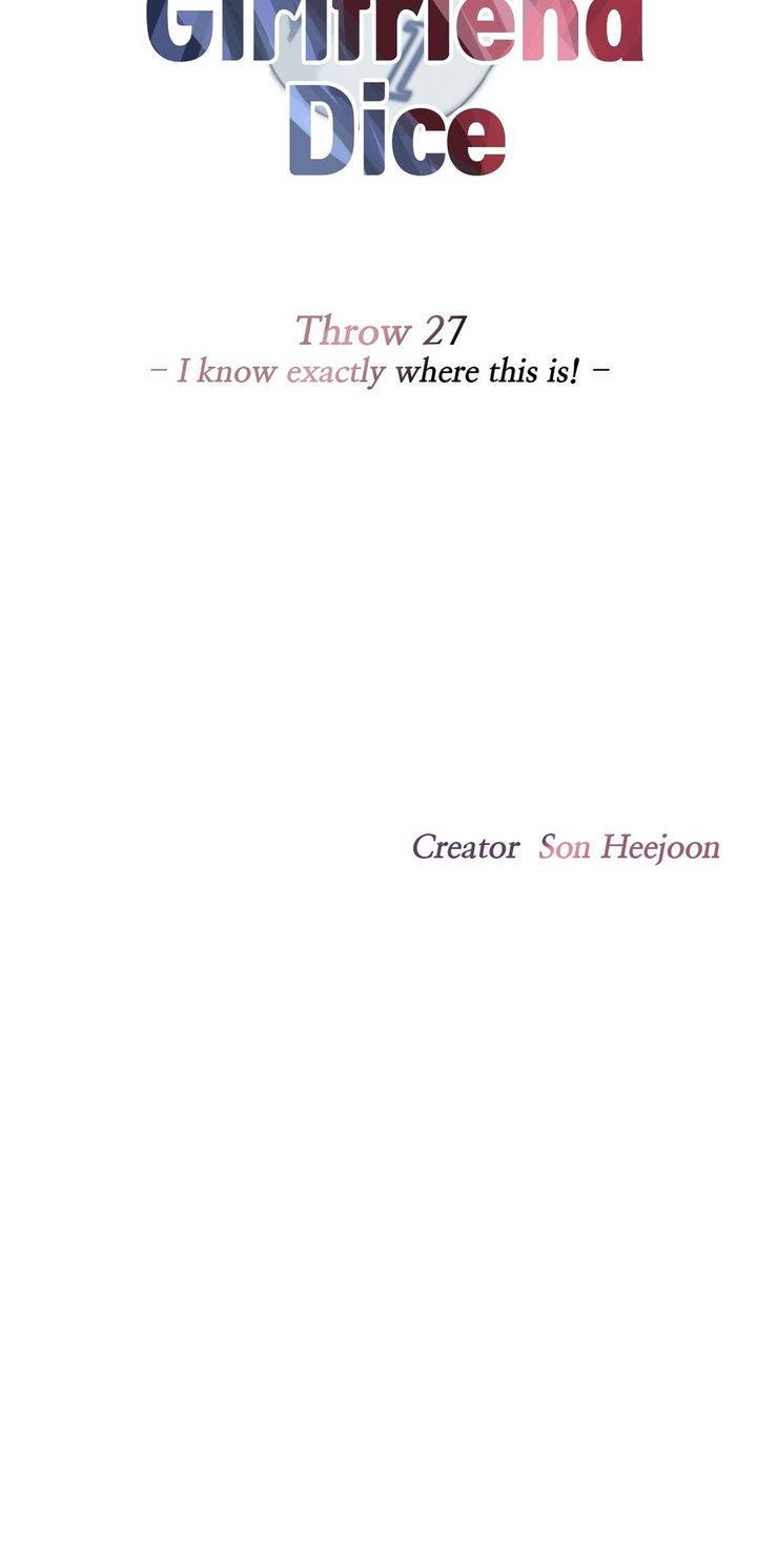 The Girlfriend Dice - Chapter 27 [photo 6] - MangaPorn