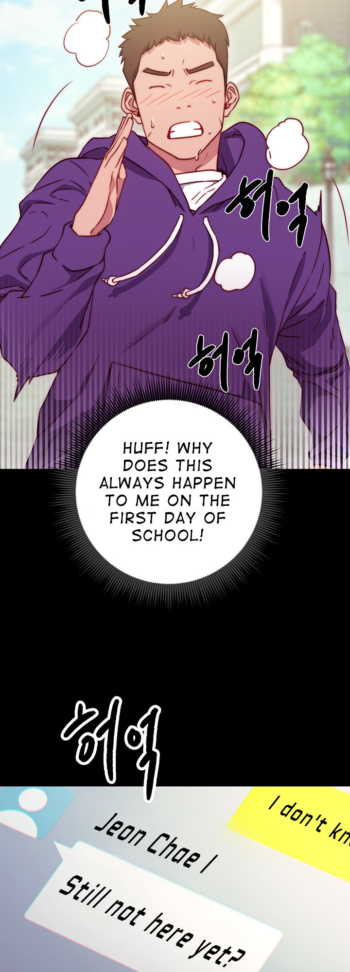 How About This Pose? - Chapter 1 [photo 36] - MangaPorn