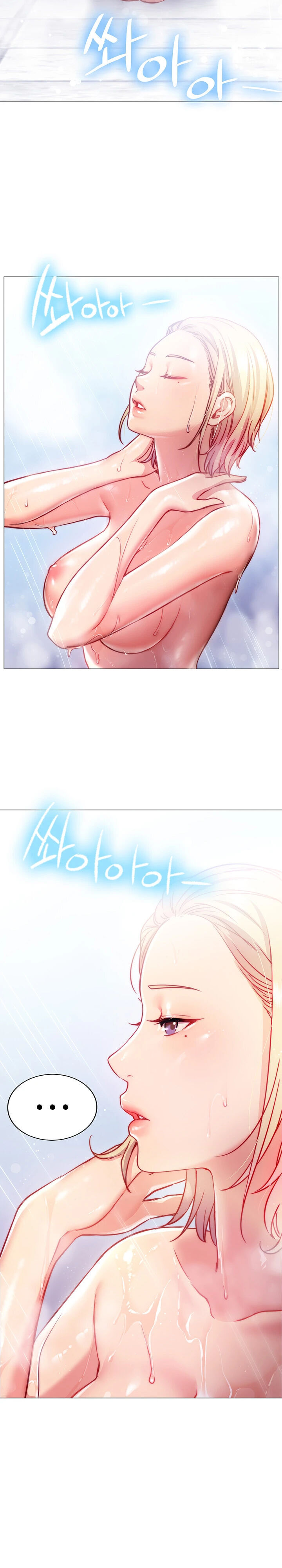 How About This Pose? - Chapter 2 [photo 26] - MangaPorn