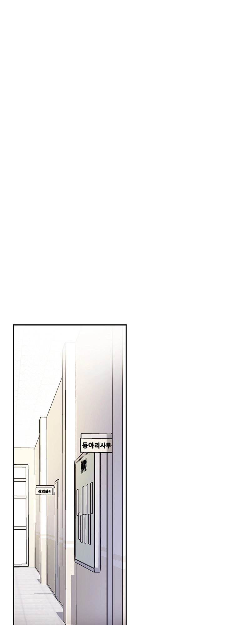 How About This Pose? - Chapter 7 [photo 20] - MangaPorn