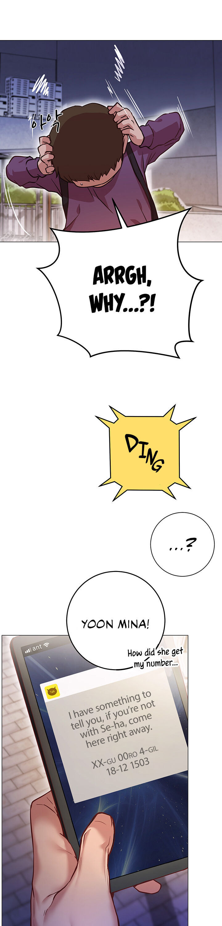 How About This Pose? - Chapter 8 [photo 32] - MangaPorn