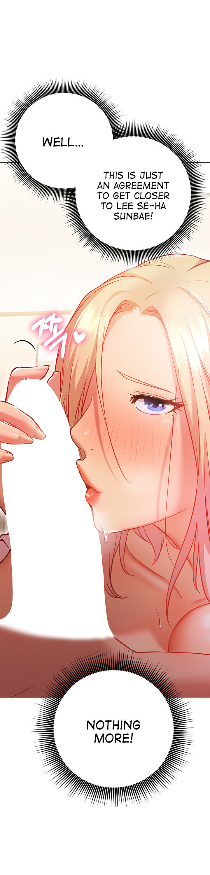 How About This Pose? - Chapter 8 [photo 56] - MangaPorn