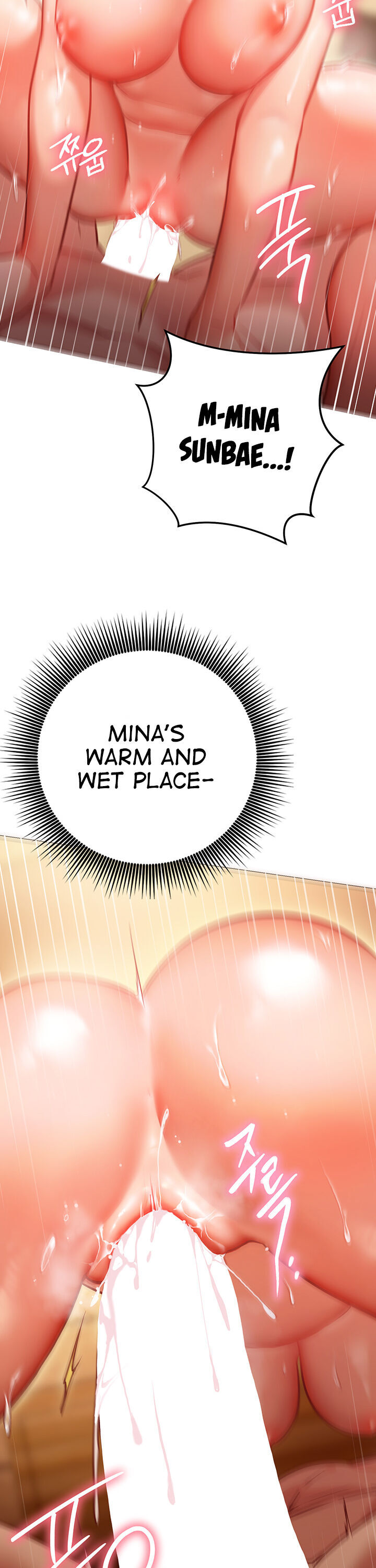 How About This Pose? - Chapter 9 [photo 19] - MangaPorn