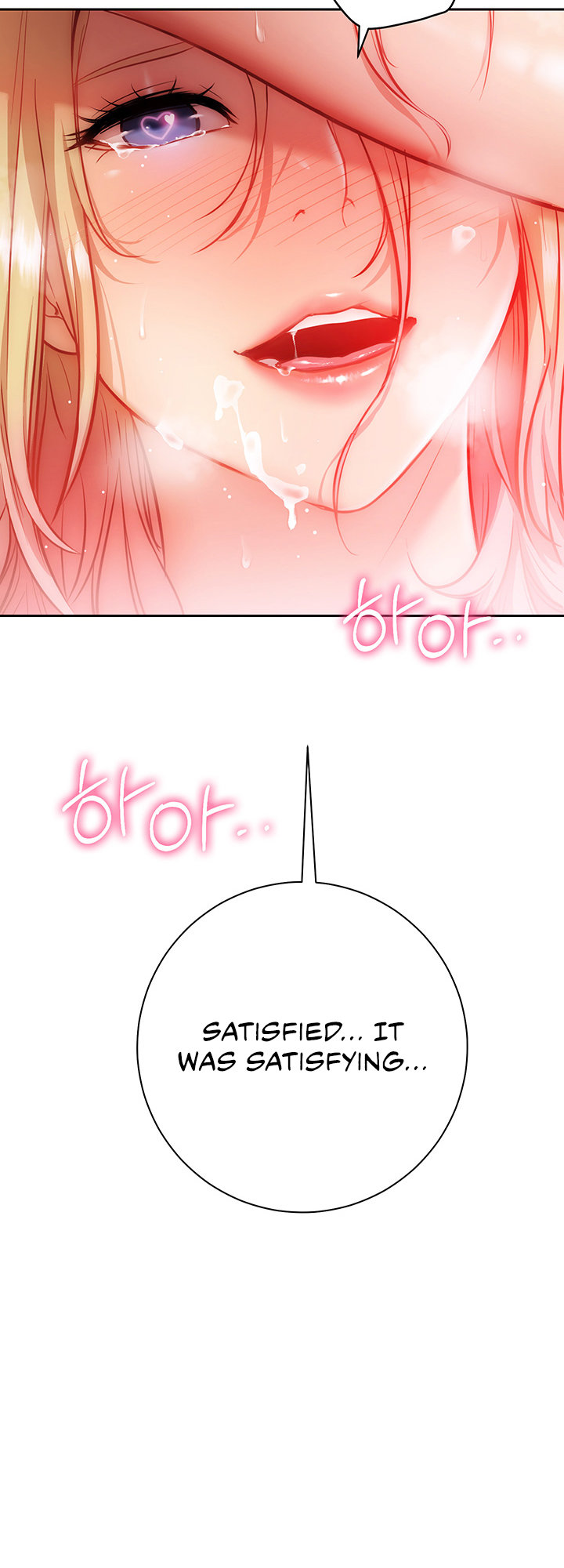 How About This Pose? - Chapter 10 [photo 17] - MangaPorn