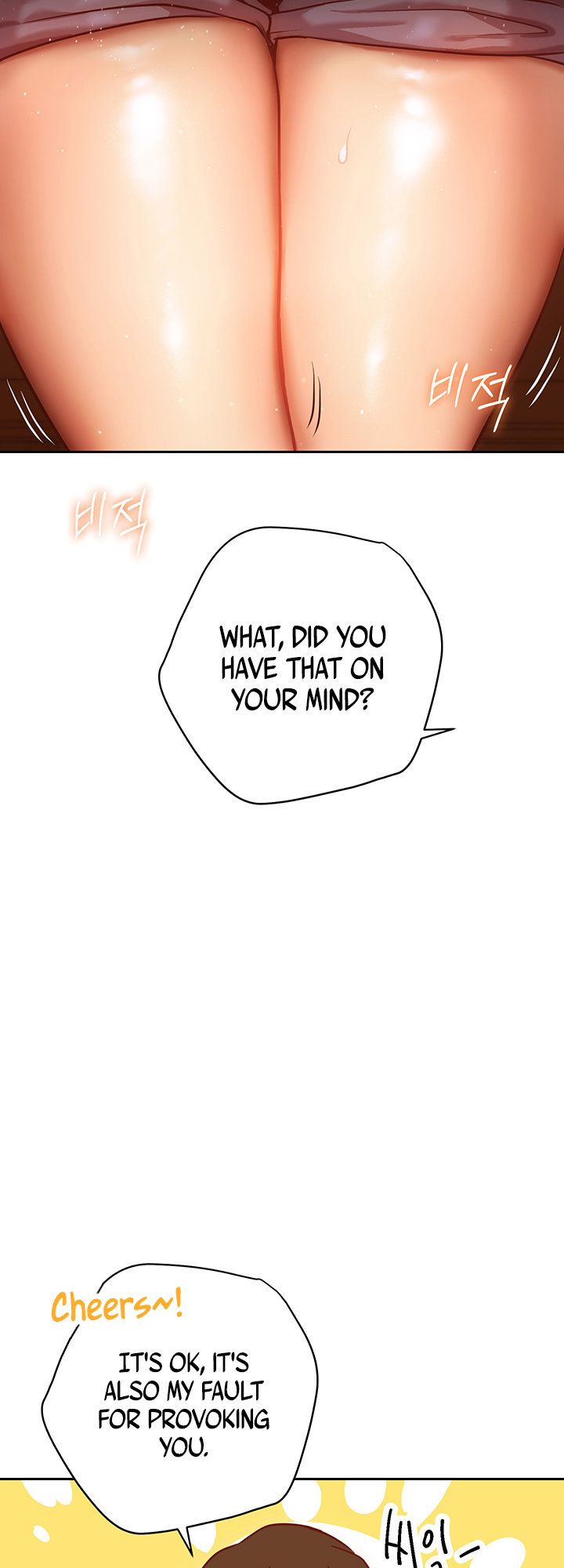 How About This Pose? - Chapter 10 [photo 34] - MangaPorn