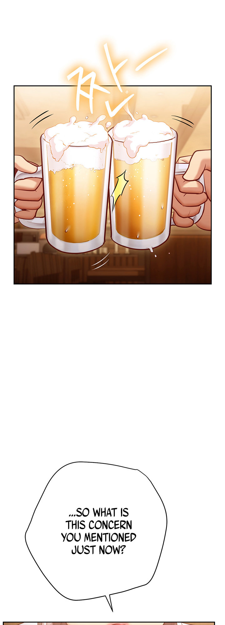 How About This Pose? - Chapter 10 [photo 37] - MangaPorn