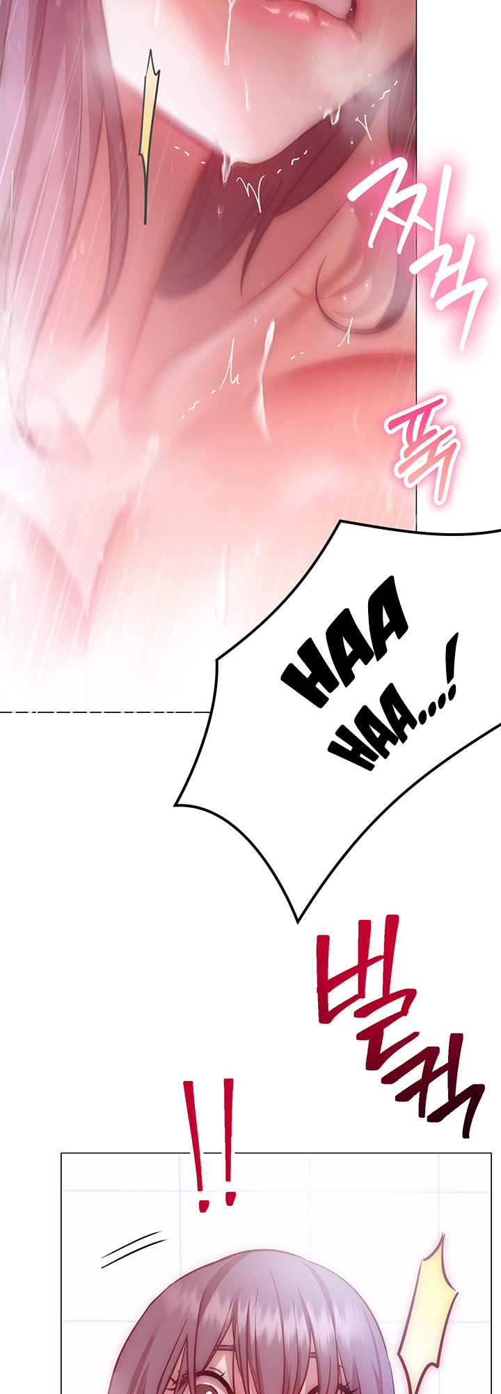 How About This Pose? - Chapter 11 [photo 58] - MangaPorn