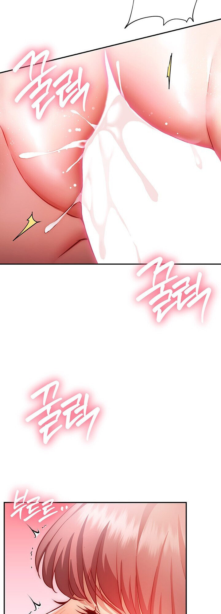 How About This Pose? - Chapter 15 [photo 13] - MangaPorn