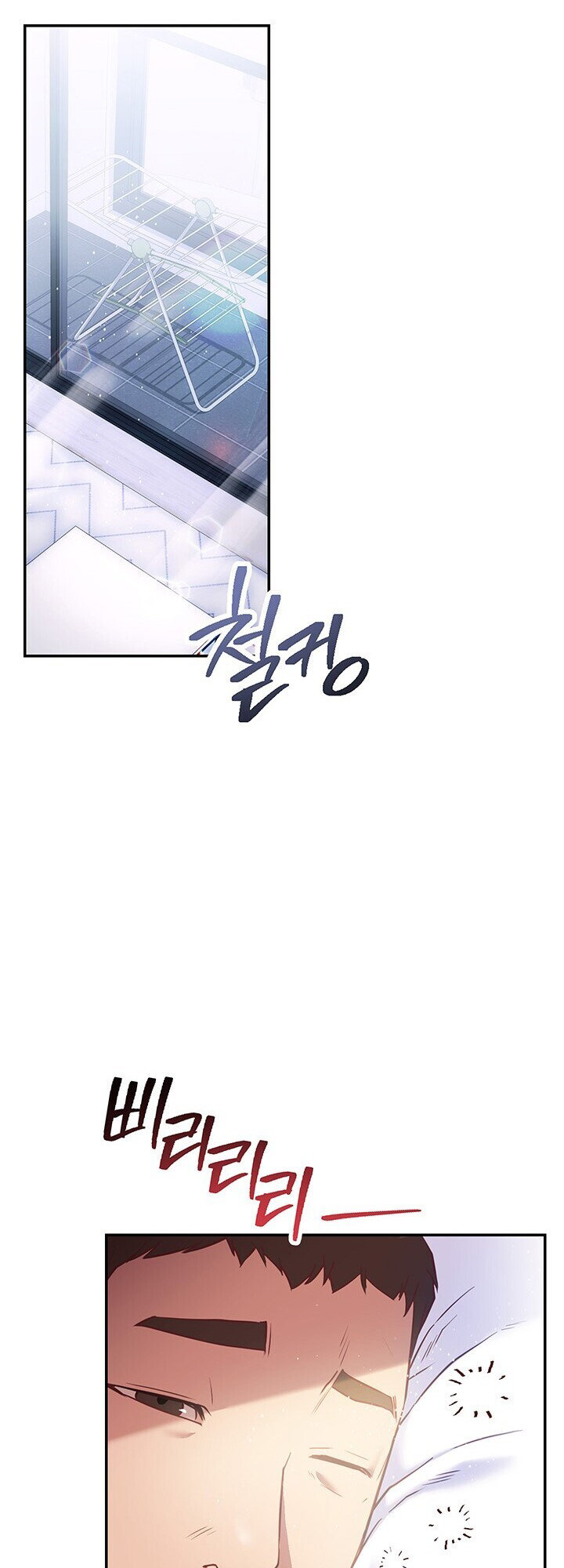 How About This Pose? - Chapter 15 [photo 16] - MangaPorn