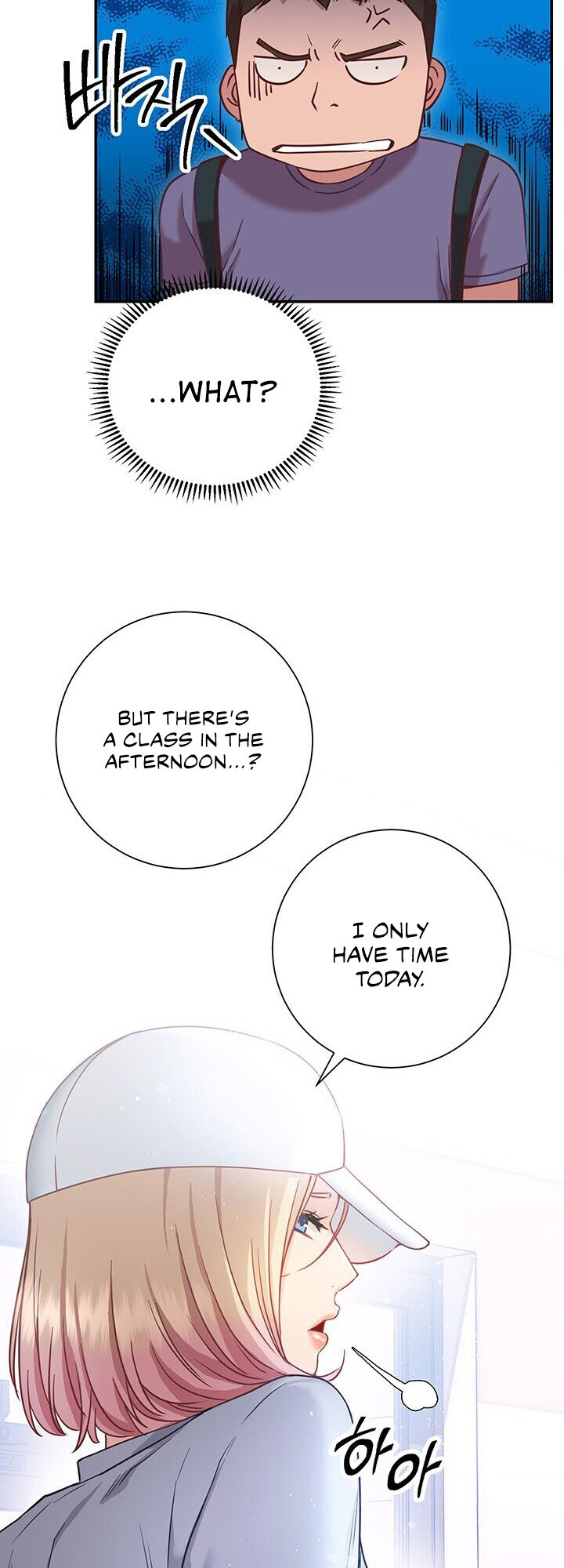 How About This Pose? - Chapter 15 [photo 30] - MangaPorn