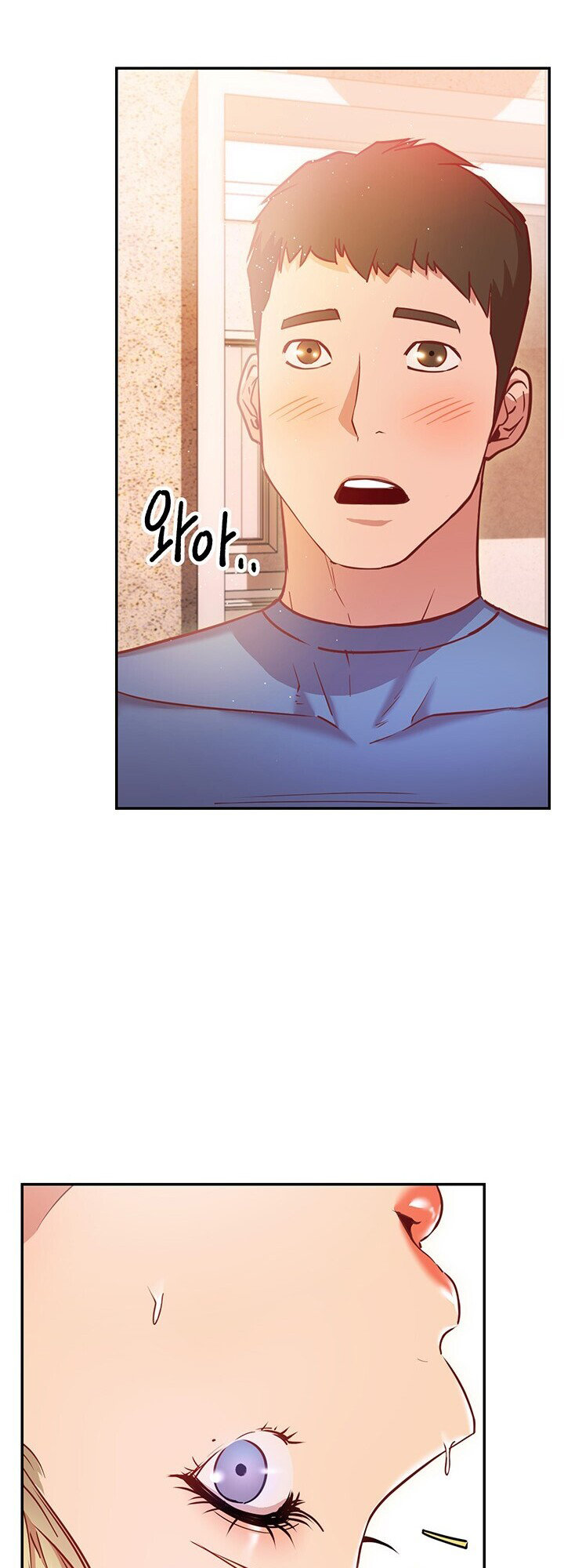 How About This Pose? - Chapter 15 [photo 40] - MangaPorn