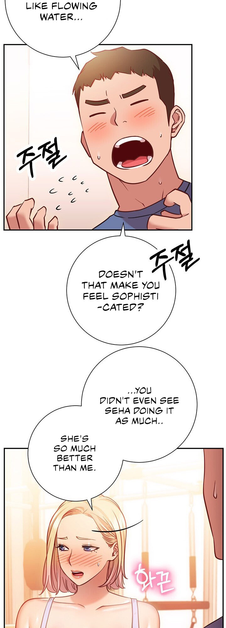 How About This Pose? - Chapter 15 [photo 45] - MangaPorn