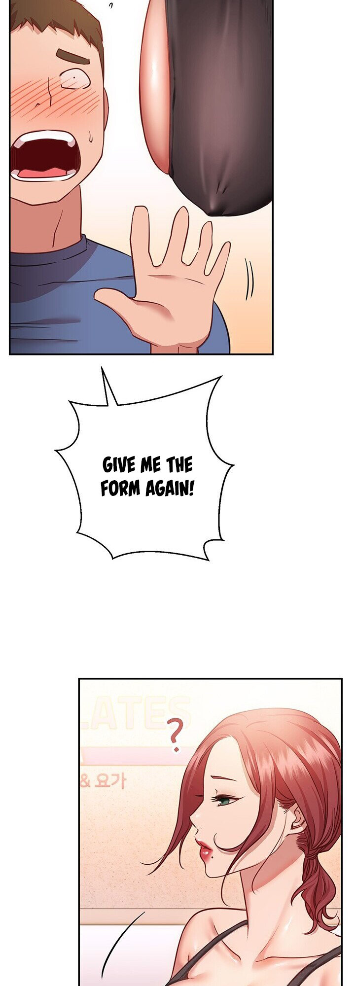 How About This Pose? - Chapter 15 [photo 64] - MangaPorn