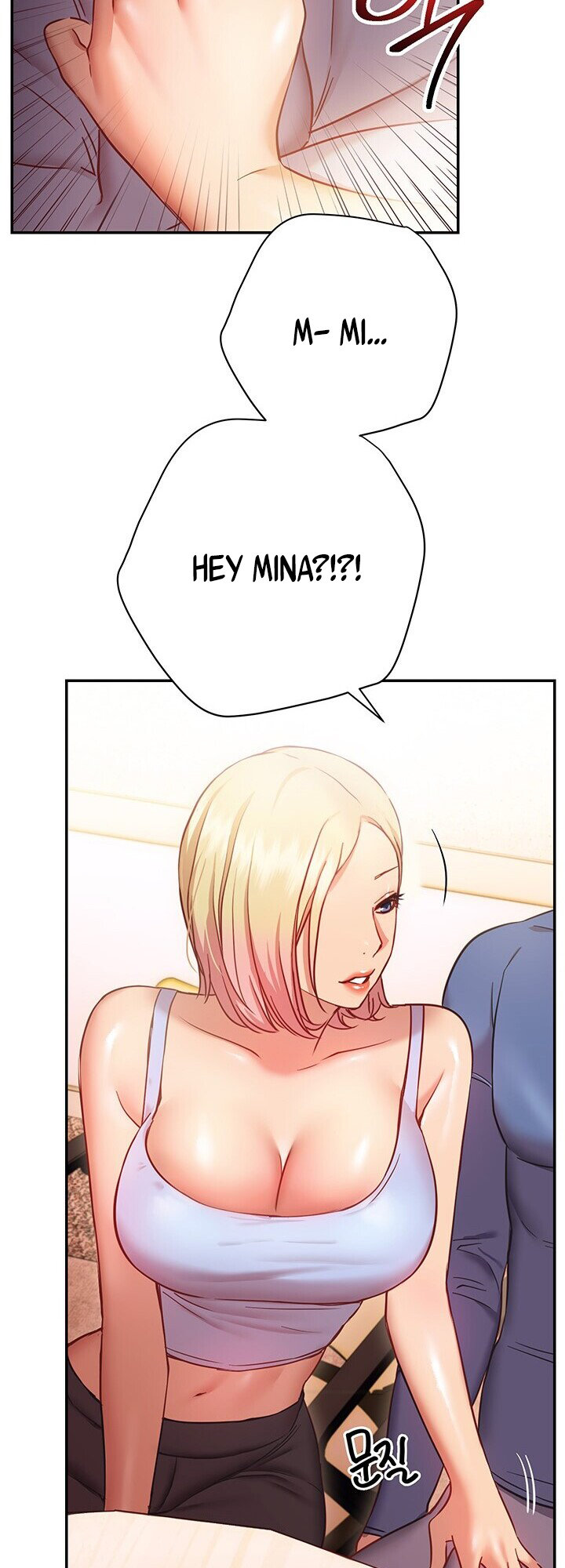 How About This Pose? - Chapter 15 [photo 66] - MangaPorn