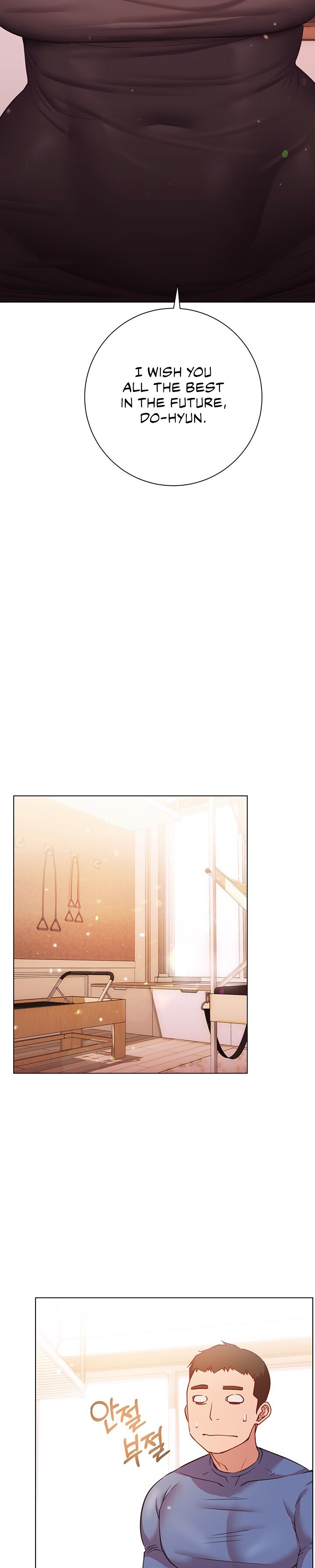 How About This Pose? - Chapter 16 [photo 18] - MangaPorn