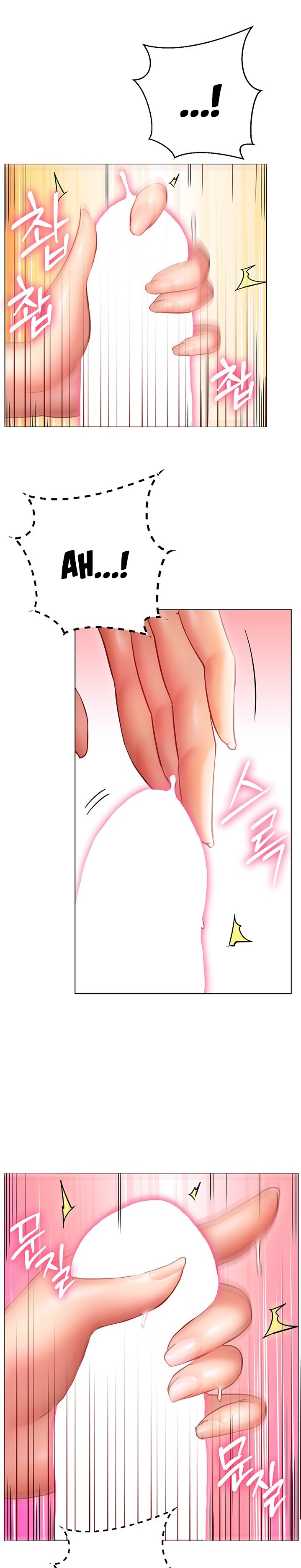 How About This Pose? - Chapter 16 [photo 8] - MangaPorn