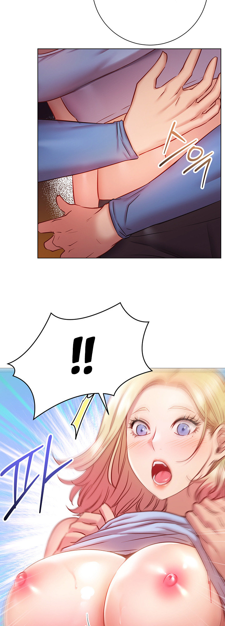 How About This Pose? - Chapter 17 [photo 23] - MangaPorn