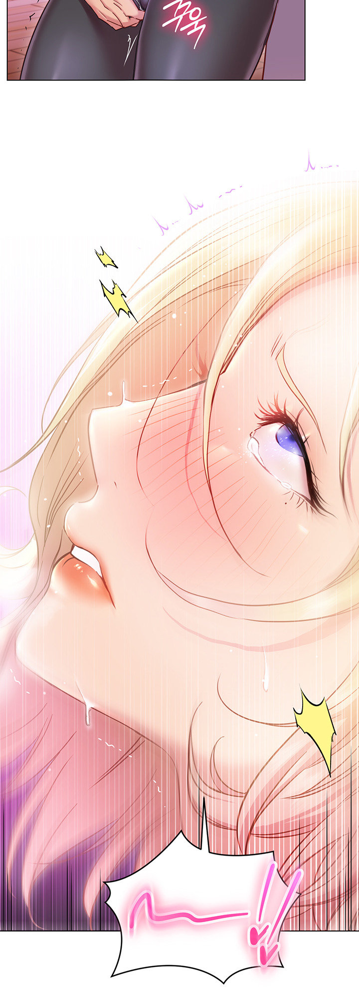 How About This Pose? - Chapter 17 [photo 32] - MangaPorn