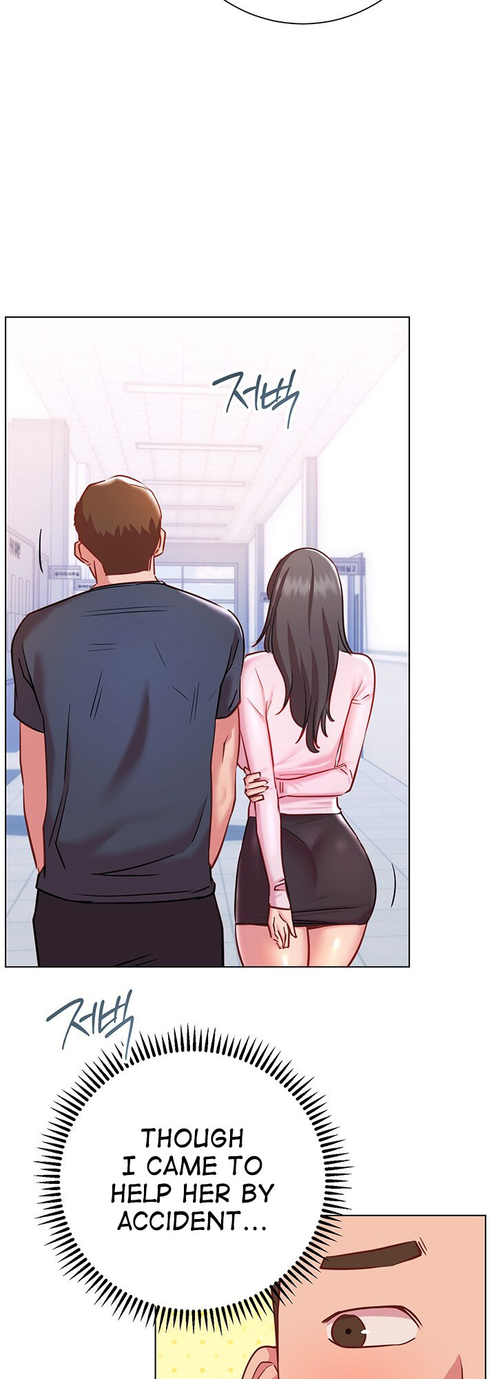How About This Pose? - Chapter 18 [photo 45] - MangaPorn