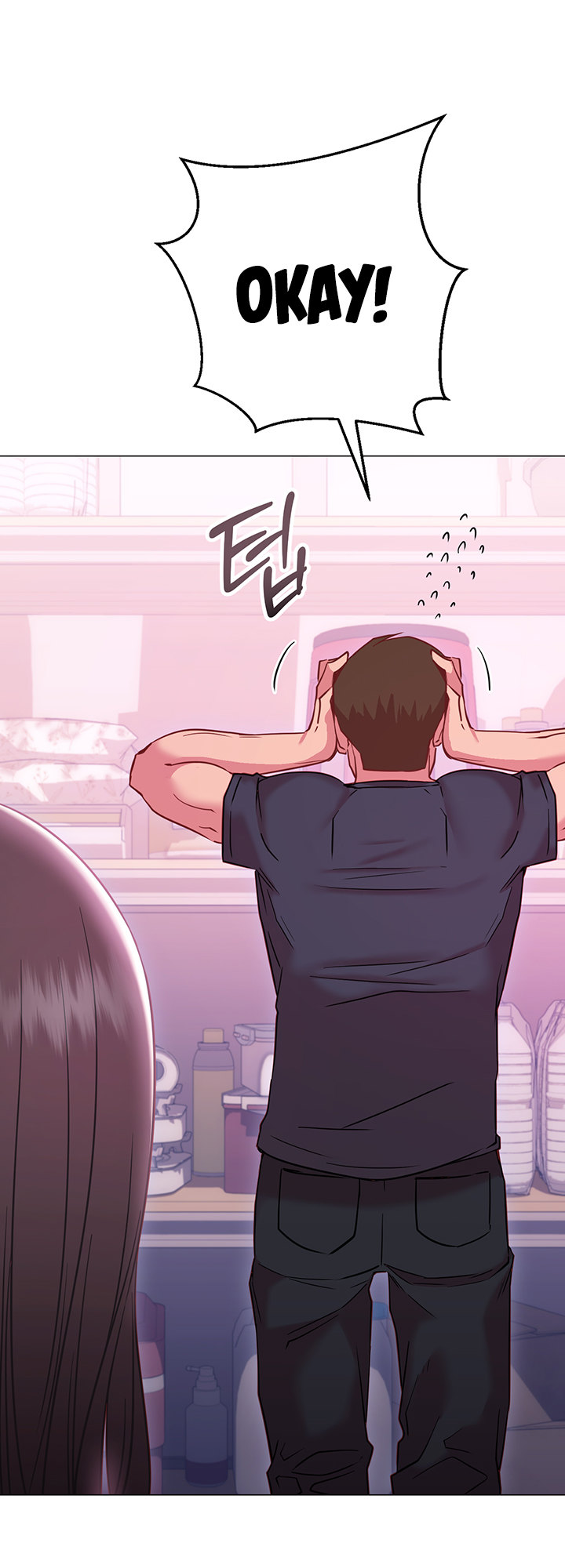 How About This Pose? - Chapter 19 [photo 37] - MangaPorn