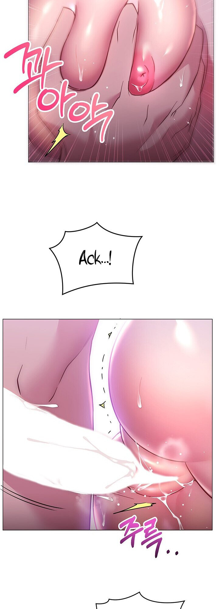 How About This Pose? - Chapter 24 [photo 44] - MangaPorn