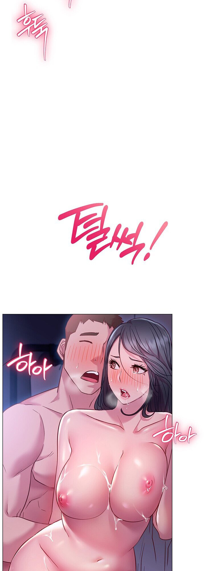 How About This Pose? - Chapter 24 [photo 47] - MangaPorn