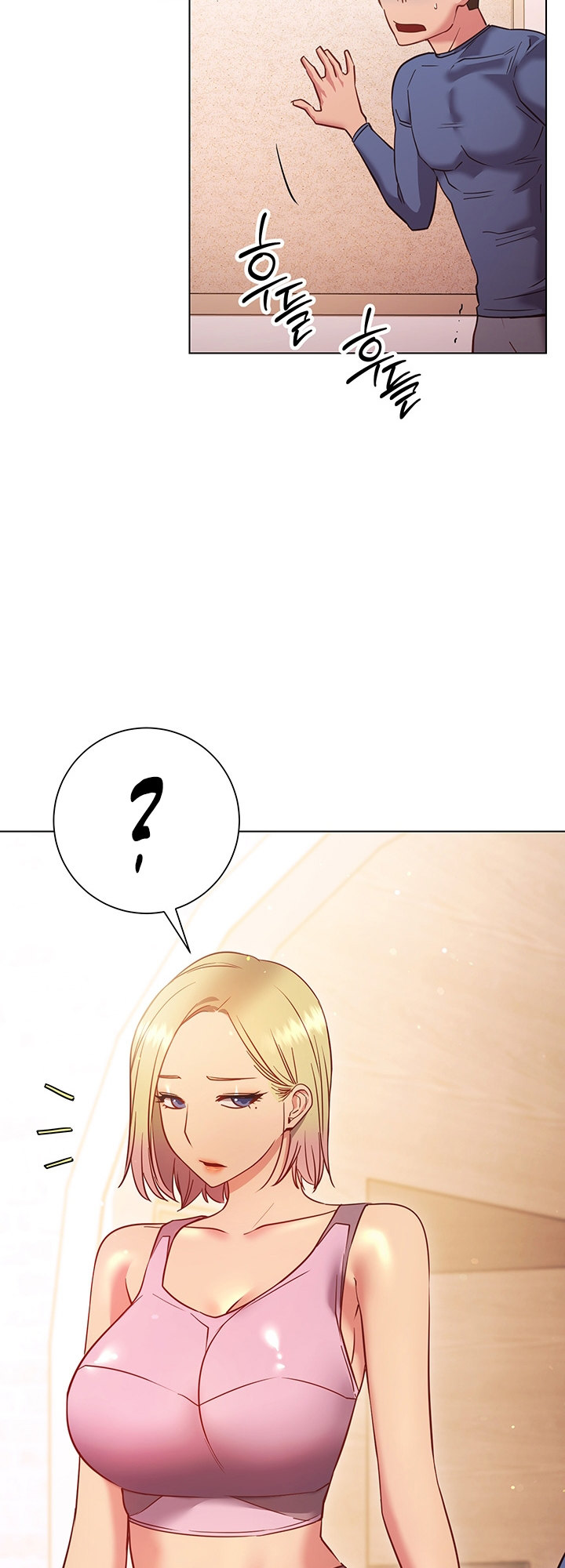 How About This Pose? - Chapter 28 [photo 63] - MangaPorn