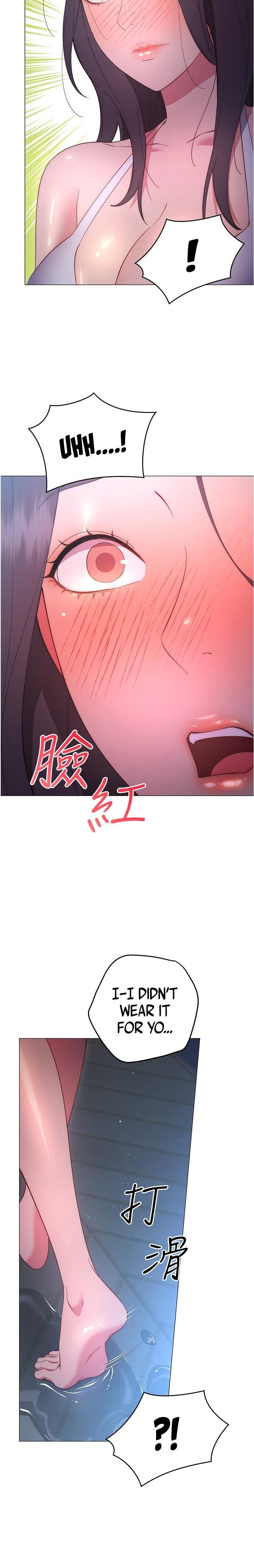 How About This Pose? - Chapter 33 [photo 16] - MangaPorn