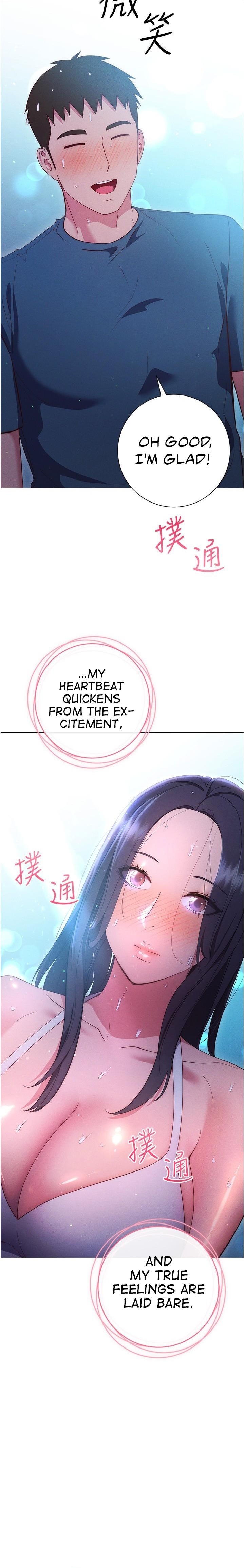 How About This Pose? - Chapter 33 [photo 28] - MangaPorn