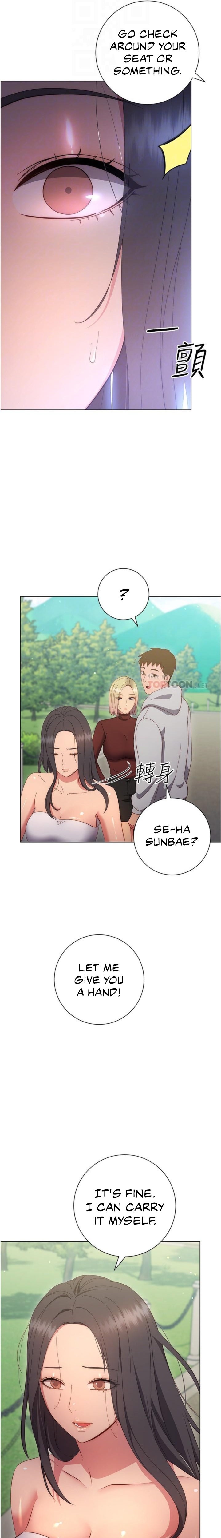 How About This Pose? - Chapter 33 [photo 5] - MangaPorn