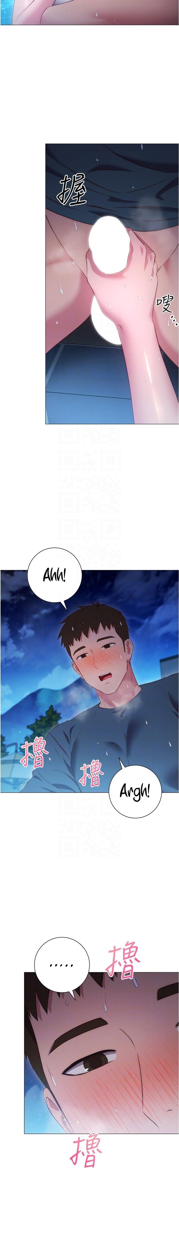 How About This Pose? - Chapter 34 [photo 14] - MangaPorn