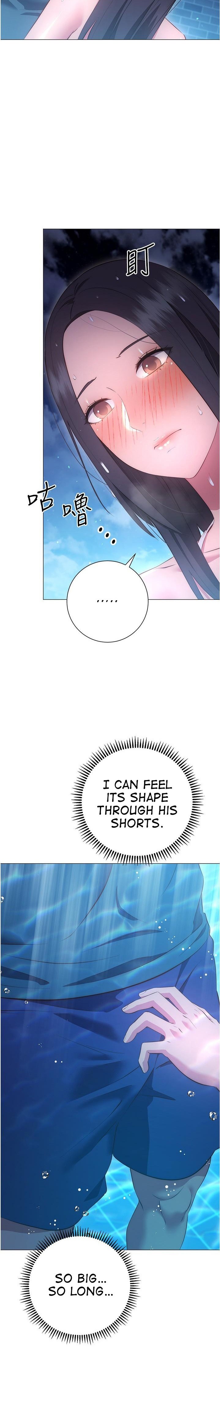 How About This Pose? - Chapter 34 [photo 2] - MangaPorn