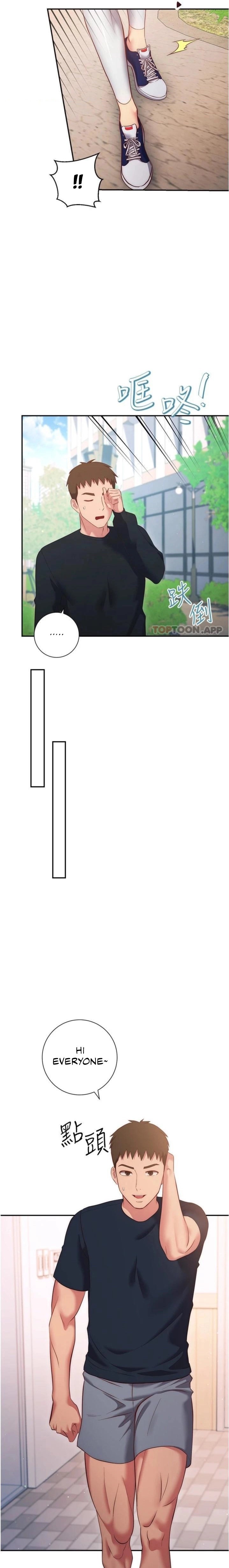 How About This Pose? - Chapter 36 [photo 19] - MangaPorn