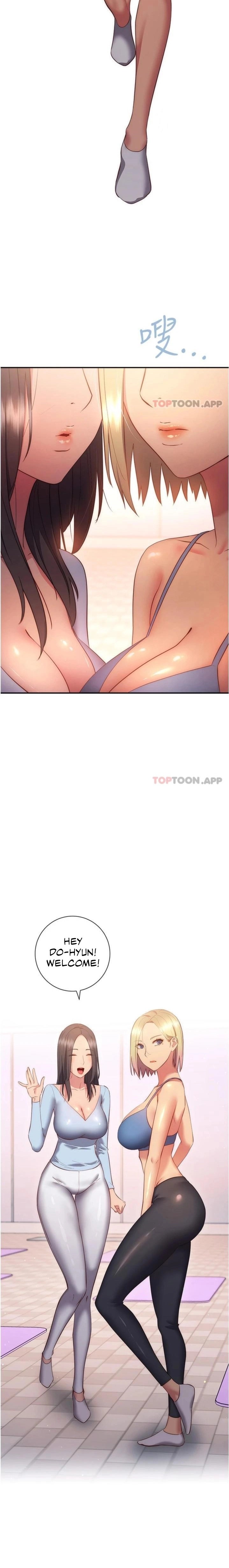 How About This Pose? - Chapter 36 [photo 20] - MangaPorn