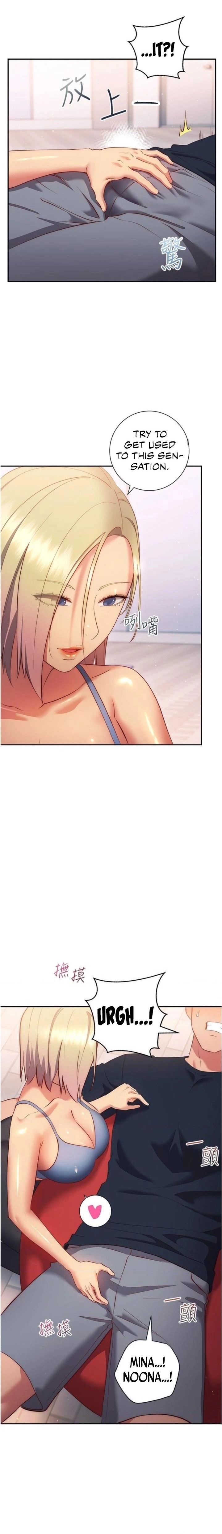 How About This Pose? - Chapter 36 [photo 26] - MangaPorn