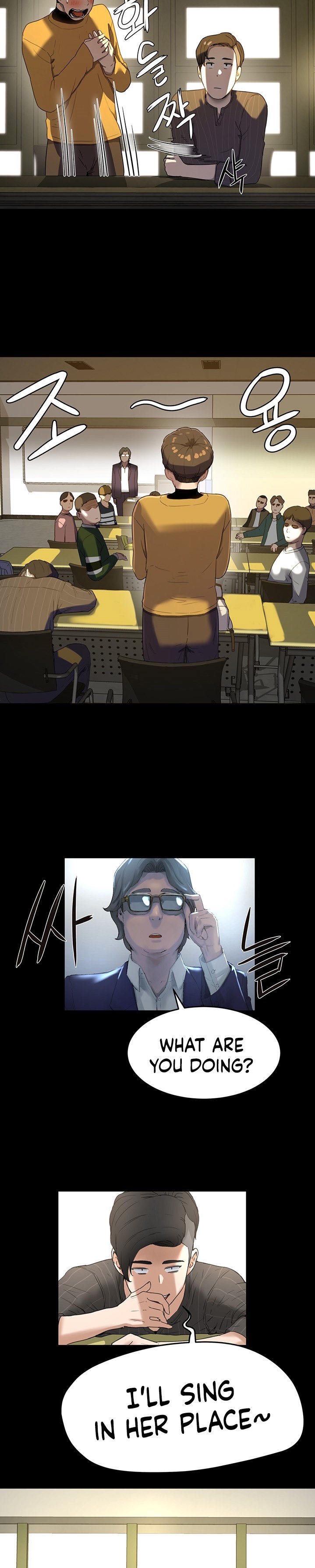 In The Summer - Chapter 5 [photo 19] - MangaPorn