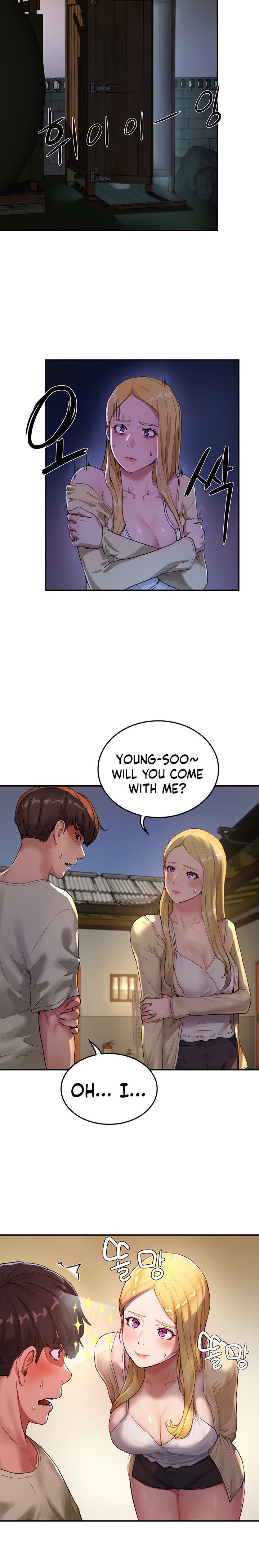 In The Summer - Chapter 5 [photo 3] - MangaPorn