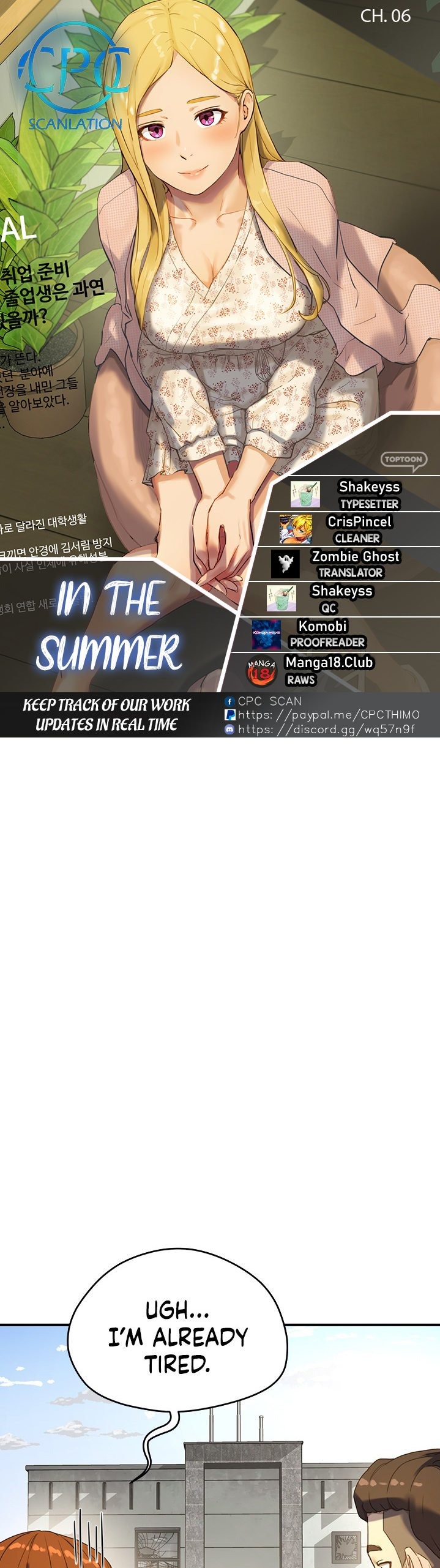 In The Summer - Chapter 6 [photo 1] - MangaPorn