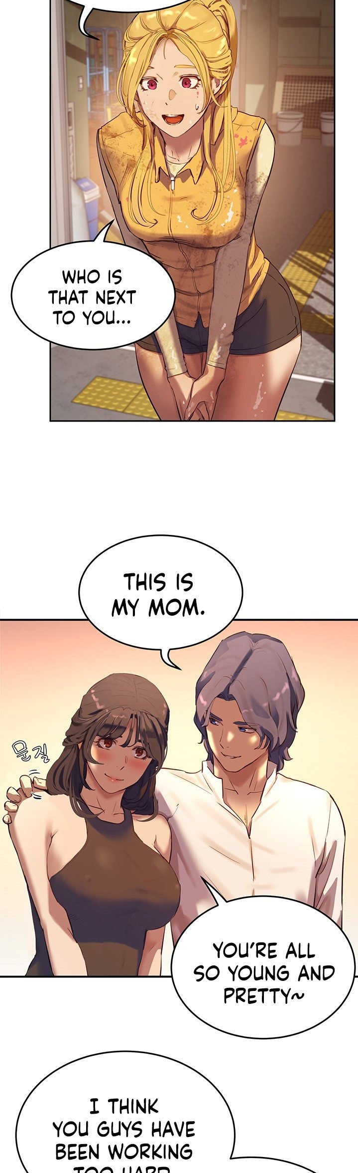 In The Summer - Chapter 6 [photo 11] - MangaPorn