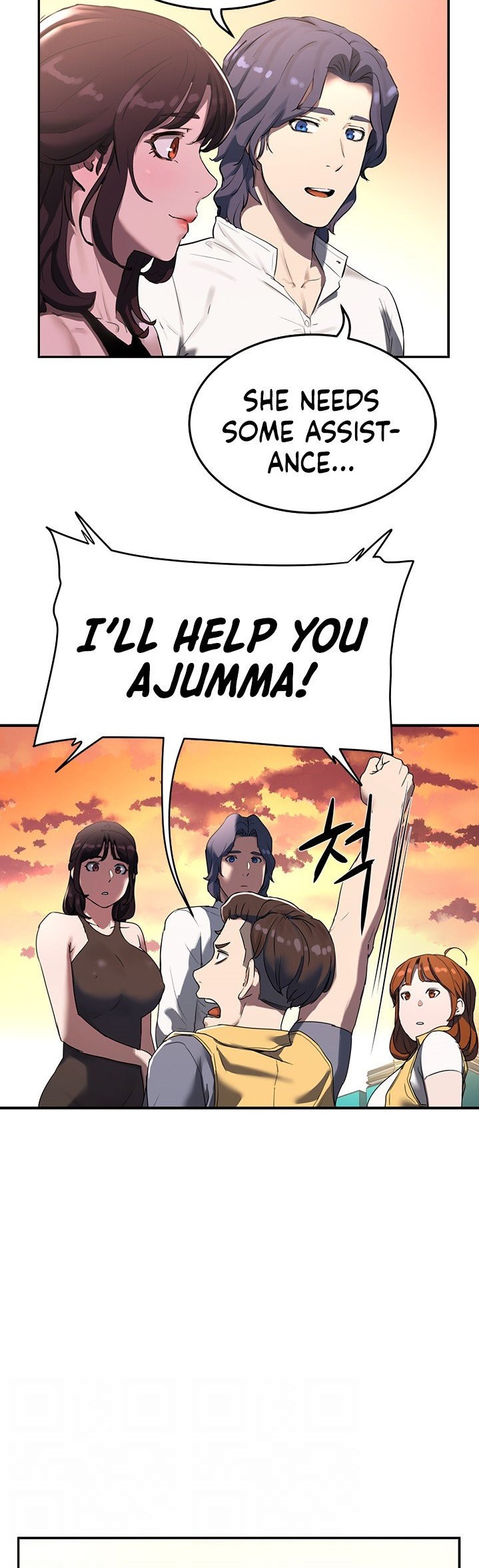 In The Summer - Chapter 6 [photo 13] - MangaPorn