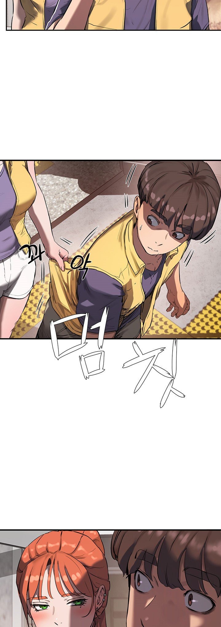 In The Summer - Chapter 6 [photo 16] - MangaPorn